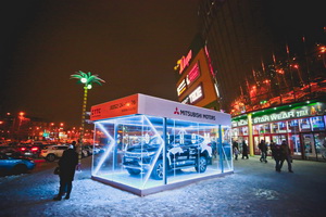 Экспонирование снаружи