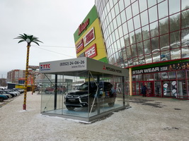 Экспонирование снаружи