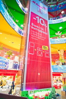 Шахта лифта