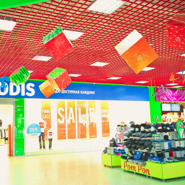 Входные группы