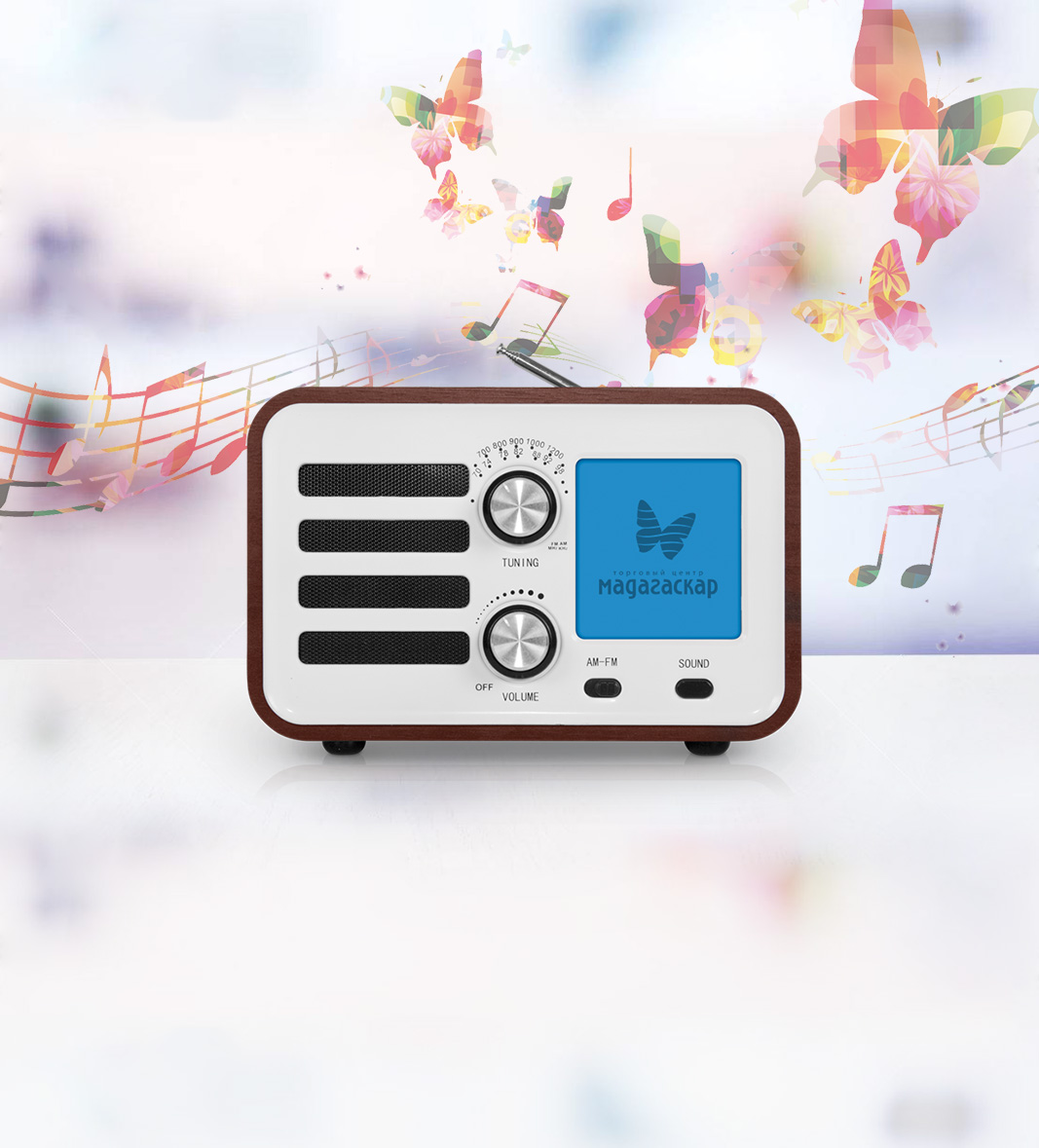 Входные группы